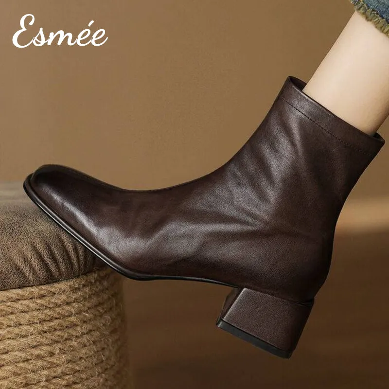 Leather Ankle Boots with Squared Toe Design
